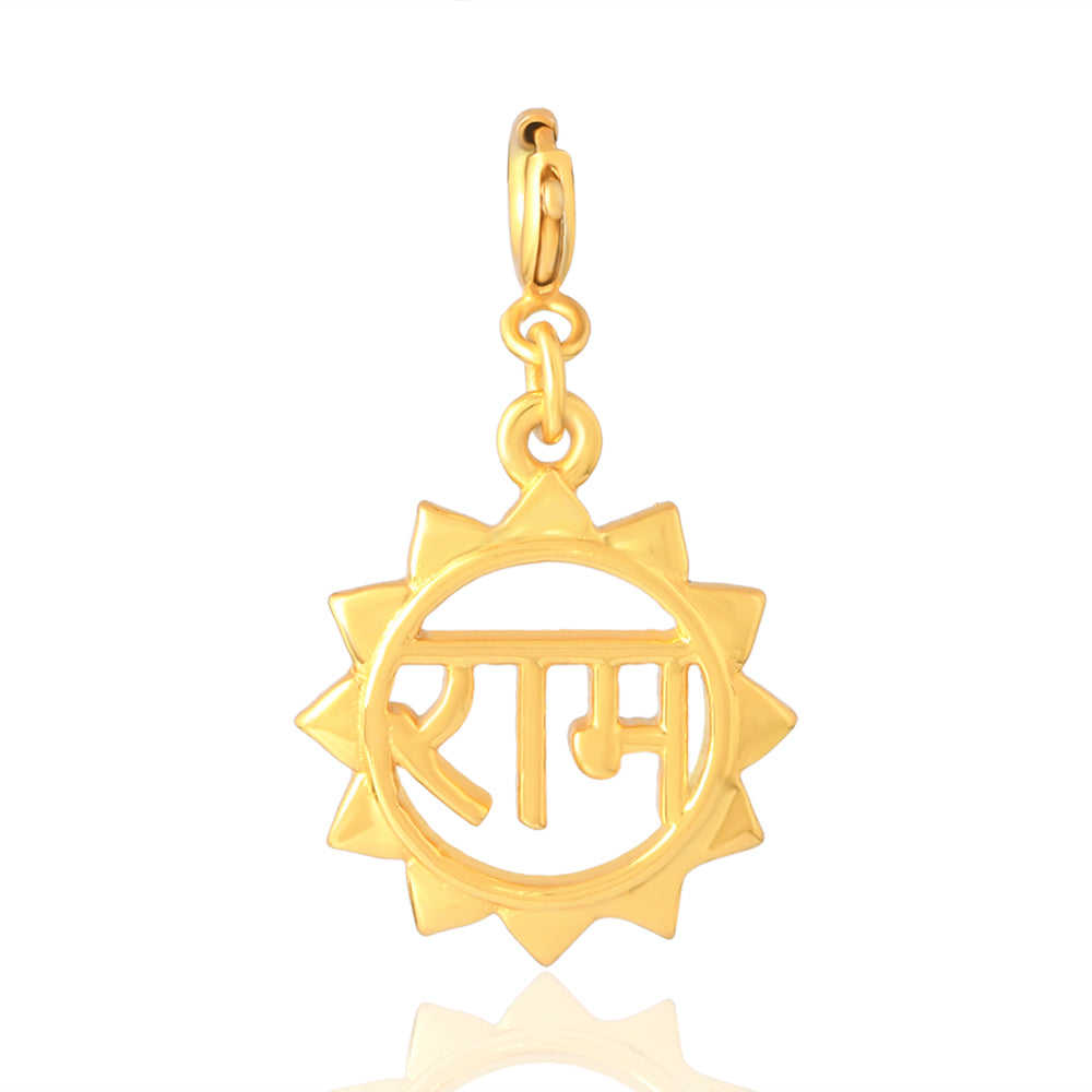 Ram Charm (18kt Gold Micron)