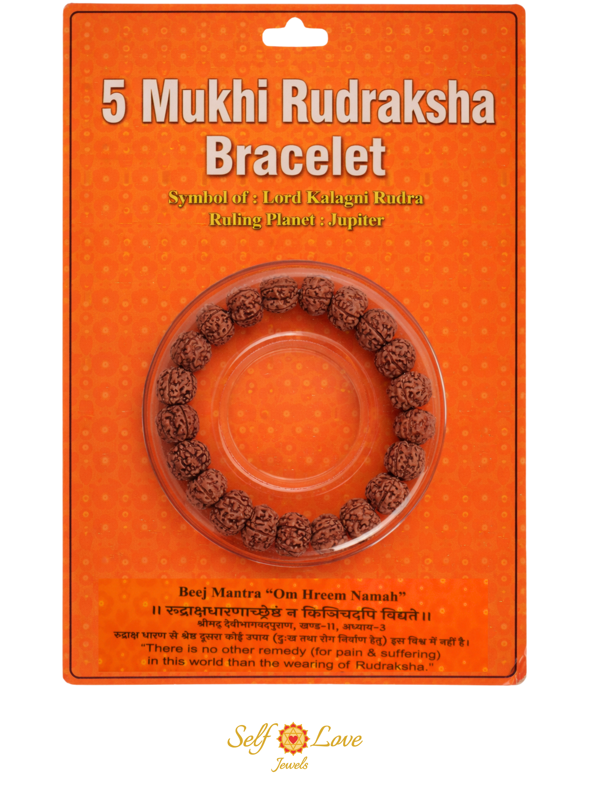 5 Mukhi Rudraksh Bracelet – Energised for Balance, Protection & Inner Calm