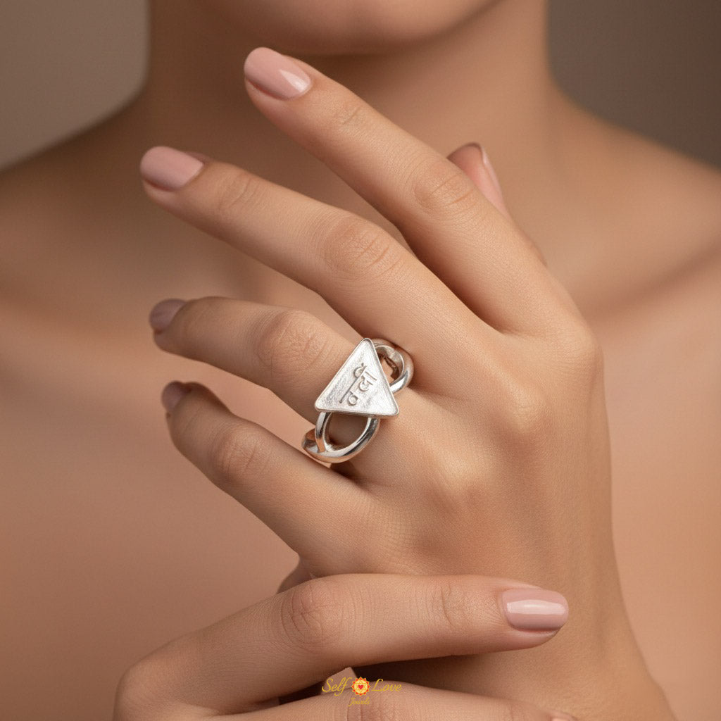 Kleem Yantra Ring: (92.5 Sterling Silver)