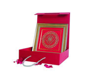 Shree Chakra Wall Hanging Decor (Wooden Frame)
