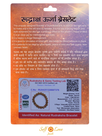 5 Mukhi Rudraksh Bracelet – Energised for Balance, Protection & Inner Calm