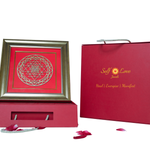 Shree Chakra Wall Hanging Decor (Wooden Frame)