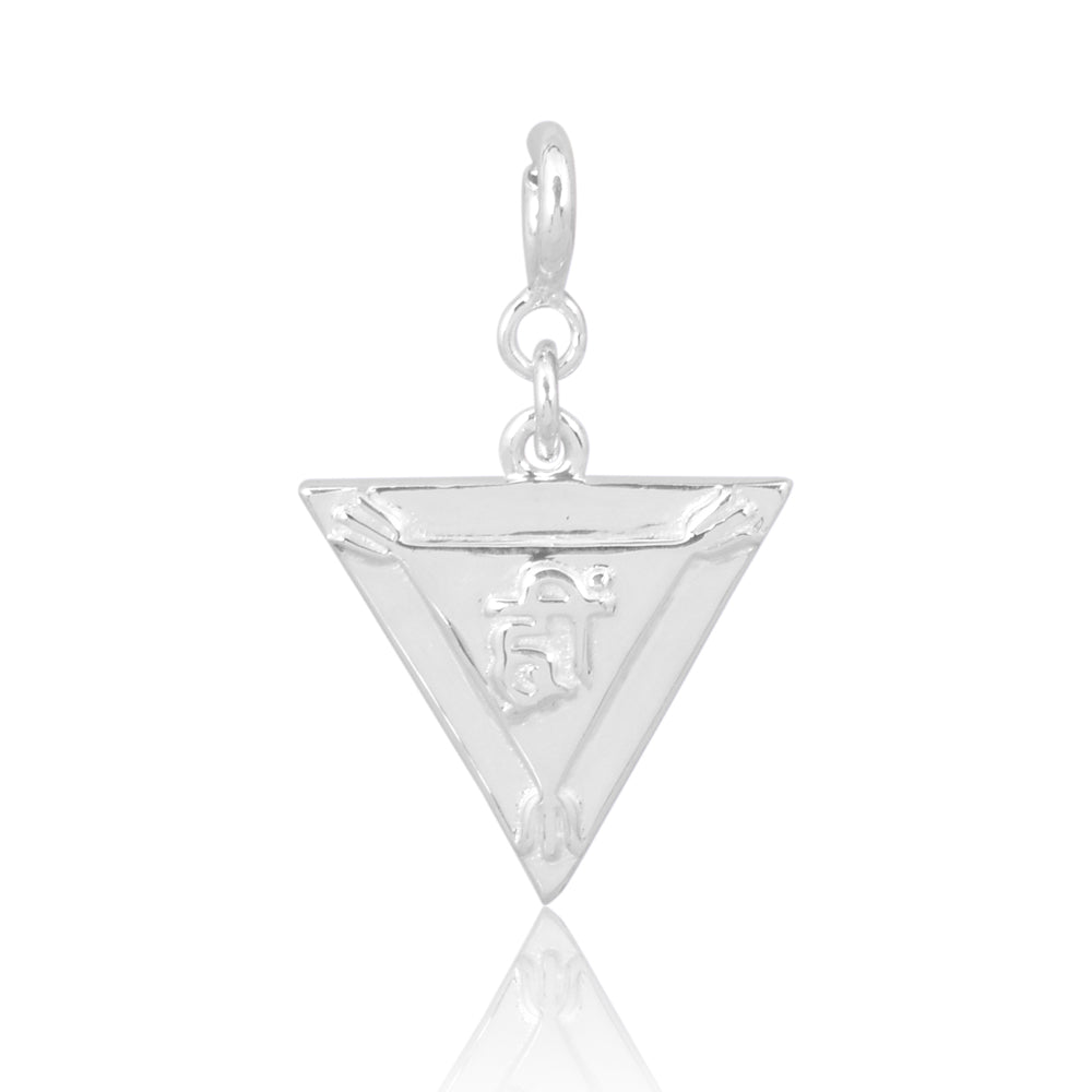 Hreem Yantra Charm  Small Size  Silver