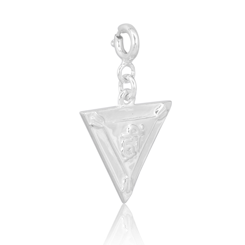 Hreem Yantra Charm  Small Size  Silver