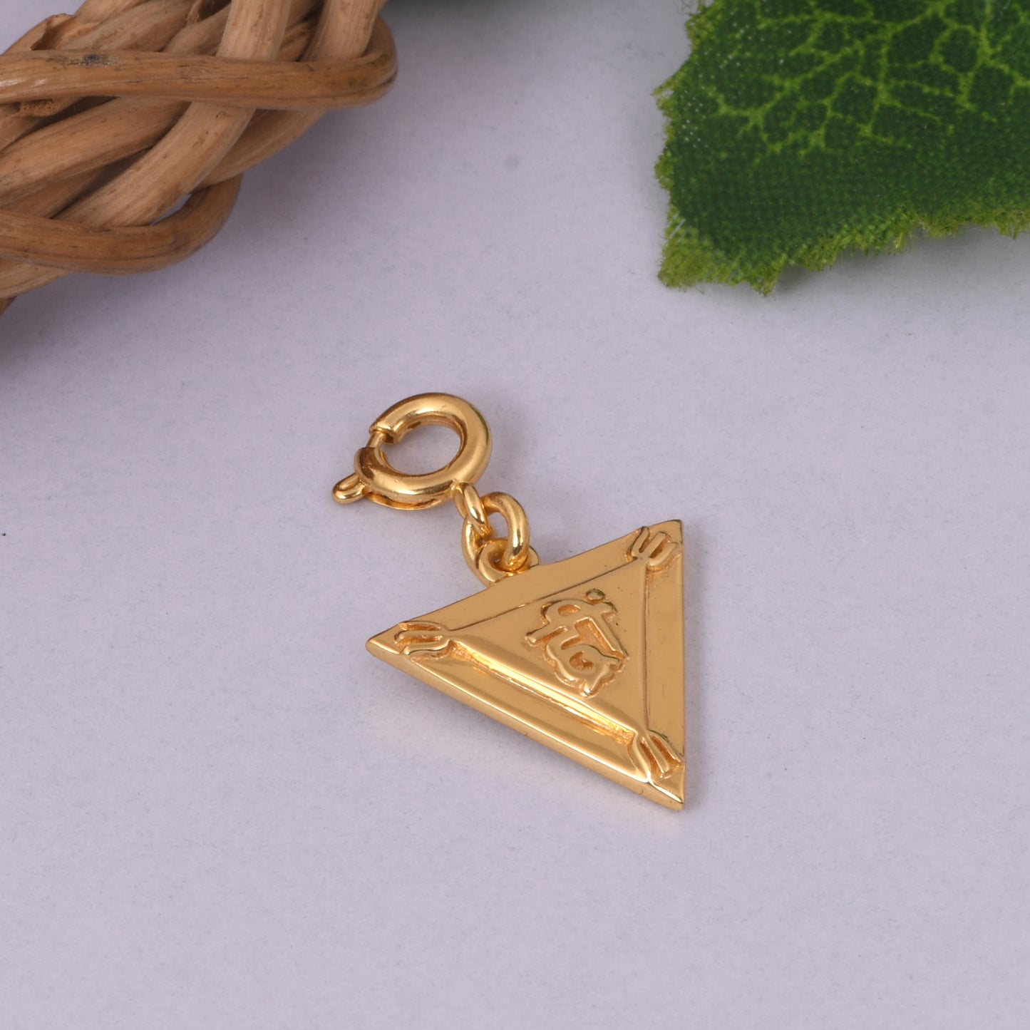 Hreem Yantra Charm  Small Size - Brass