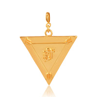 Hreem Yantra Gold Plated Pendant - Medium (18kt Gold Micron)