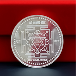 Lakshmi Yantra Coin (92.5 Sterling Silver)
