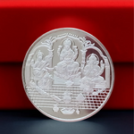 Lakshmi Yantra Coin (92.5 Sterling Silver)