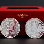 Lakshmi Yantra Coin (92.5 Sterling Silver)