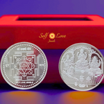 Lakshmi Yantra Coin (92.5 Sterling Silver)
