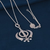 Khanda Symbol Pendant with Chain (Silver Plated)