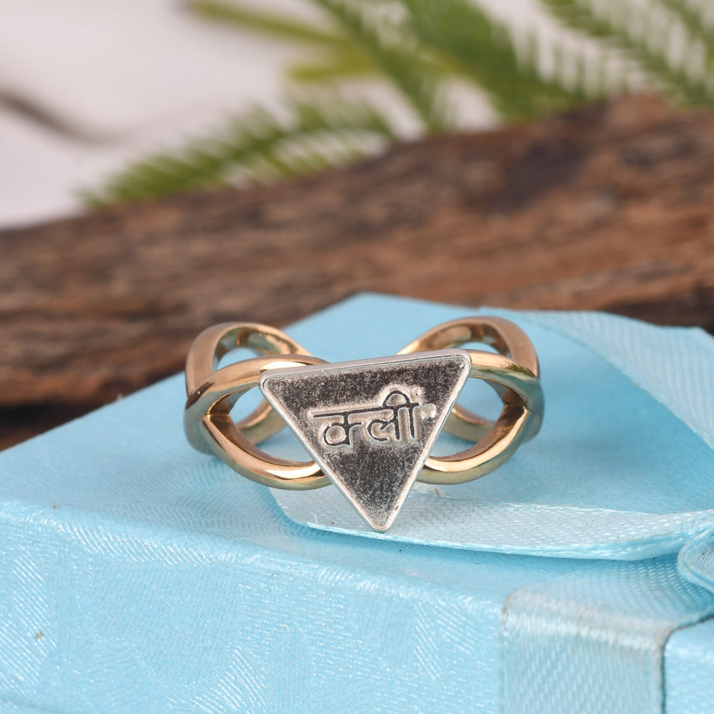 Kleem Yantra Ring: (18Kt Gold Micron & Silver)