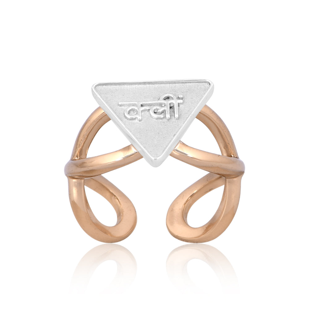 Kleem Yantra Ring: (18Kt Gold Micron & Silver)