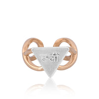 Kleem Yantra Ring: (18Kt Gold Micron & Silver)