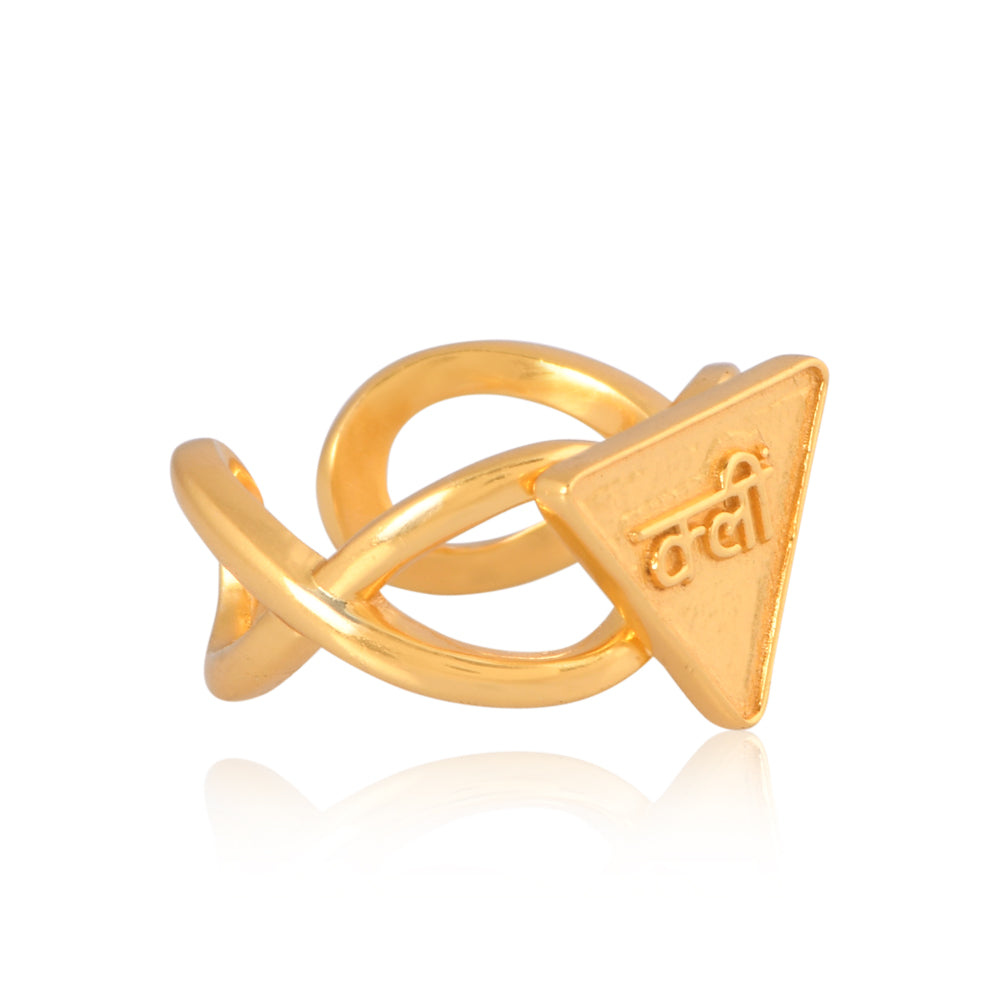 Kleem Yantra Ring: Silver with Gold Plating