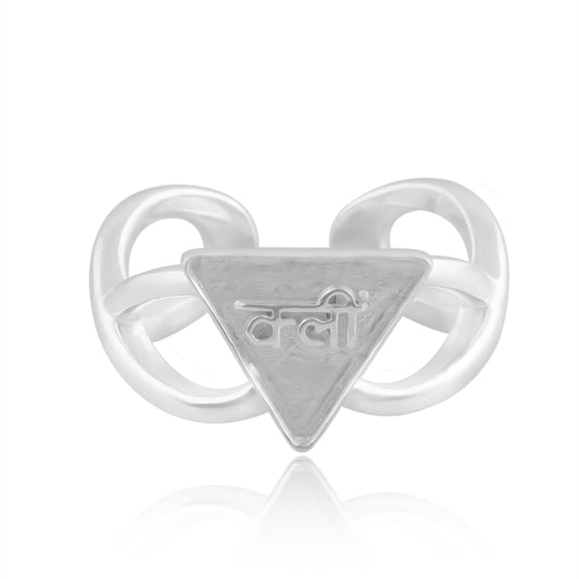 Kleem Yantra Ring: (92.5 Sterling Silver)