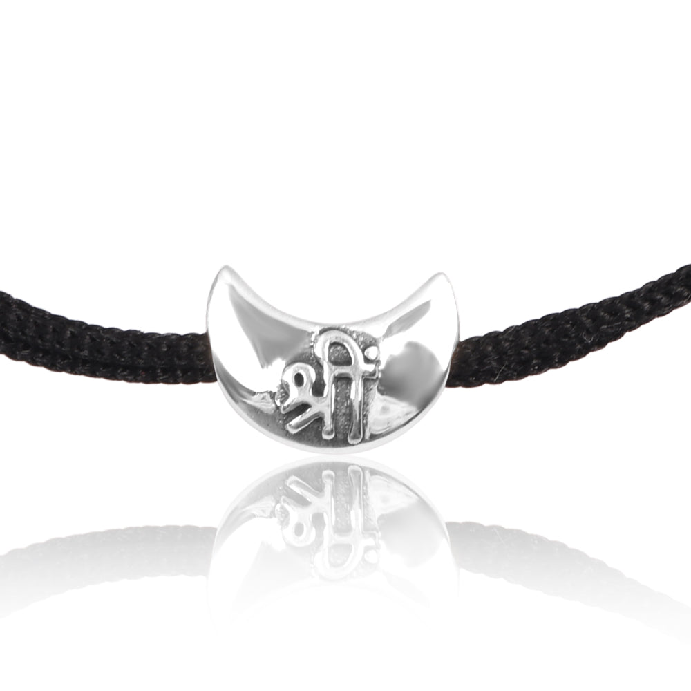 Moon Bracelet - Manasvi (92.5 Sterling Silver)