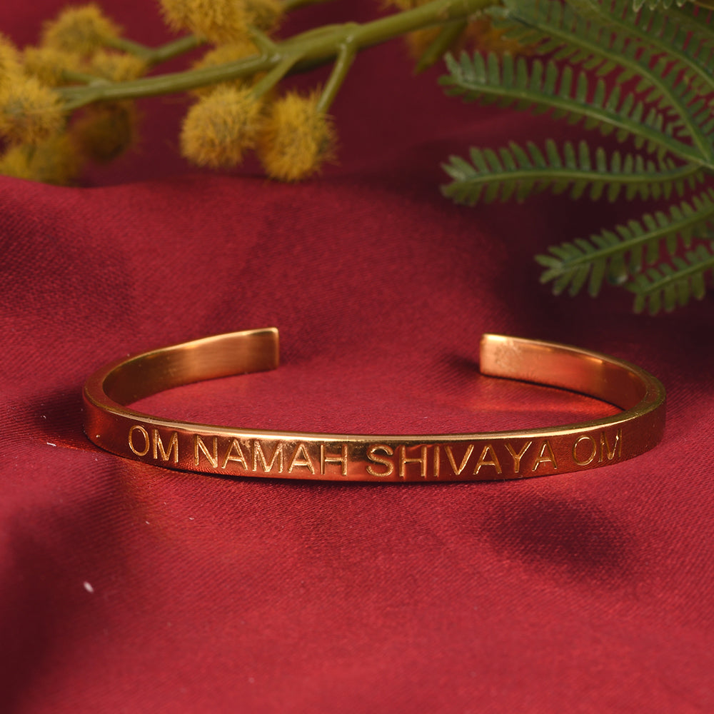 Om Namah Shivaya Om Bracelet (Brass)