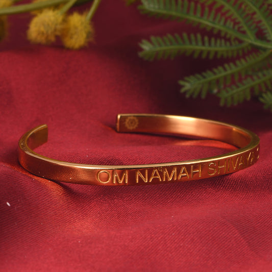 Om Namah Shivaya Om Bracelet (Brass)
