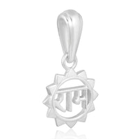 Ram Silver Charm