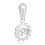Ram Silver Charm