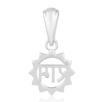 Ram Silver Charm