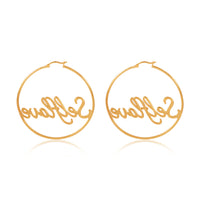 Self Love Loop Earrings (18kt Gold Micron)