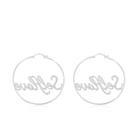 Self Love Loop Earrings (92.5 Sterling Silver)