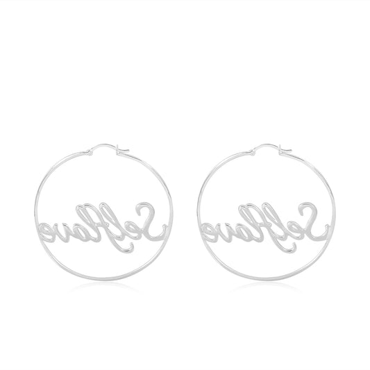 Self Love Loop Earrings - Silver