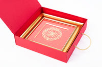 Shree Chakra Wall Hanging Decor 120mm (18kt Gold Micron)