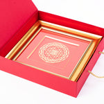 Shree Chakra Wall Hanging Decor 120mm (18kt Gold Micron)