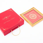 Shree Chakra Wall Hanging Decor 120mm (18kt Gold Micron)