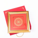 Shree Chakra Wall Hanging Decor 120mm (18kt Gold Micron)