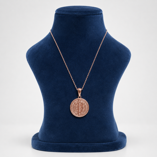 Kabbalah Tree Of Life Pendant- Copper